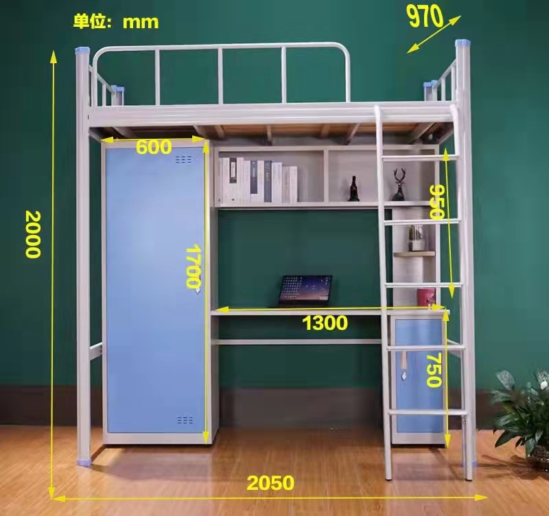 學(xué)生公寓床的尺寸一般是多大?